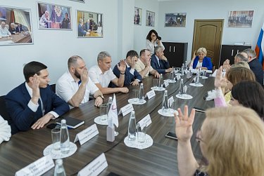 Сформирован новый состав и избран председатель облизбиркома